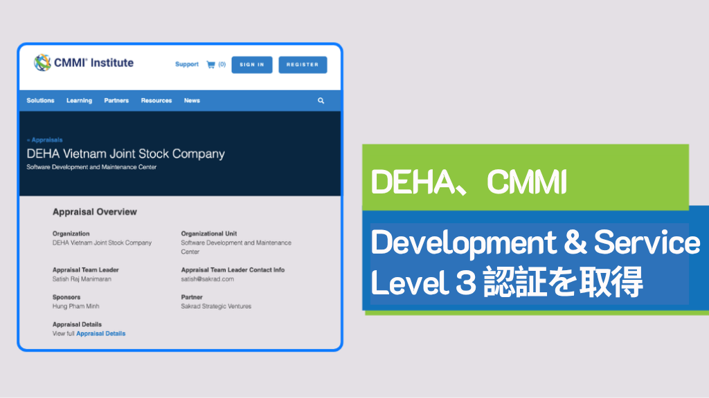 cmmi-jp-thumb